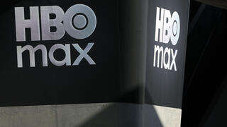 מעוד שבועיים: HBO max יושק בישראל | כל הפרטים