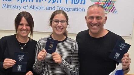 משפחת זקס בארץ