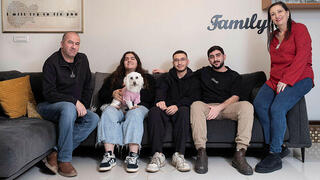 משפחת כהן גראי