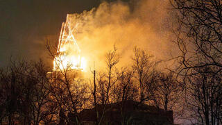 הנזקים בכנסייה