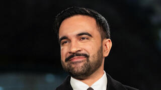 ראש העיר ניו יורק זוהראן ממדאני נשבע אמונים בטקס פרטי בתחנת רכבת נטושה בעיר  