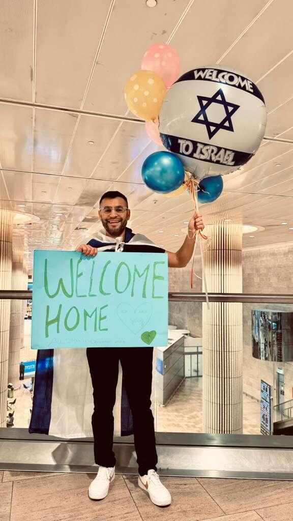 דניאל ברל ביום שעלה ארצה