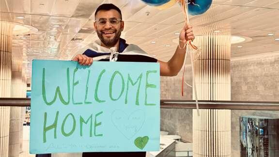 דניאל ברל ביום שעלה ארצה