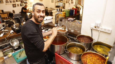 מרק ב"הבית התימני"