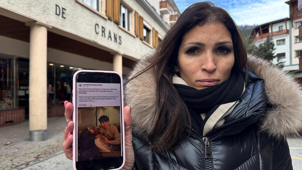 אימו של ארתור ברודרד