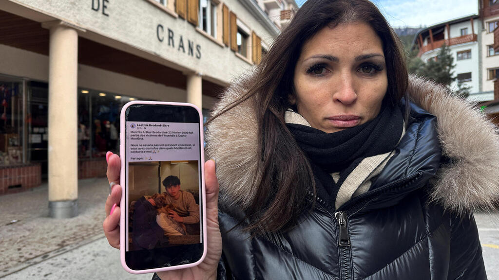 Arthur's mother (Photo: REUTERS/Noemie Olive) אימו של ארתור ברודרד