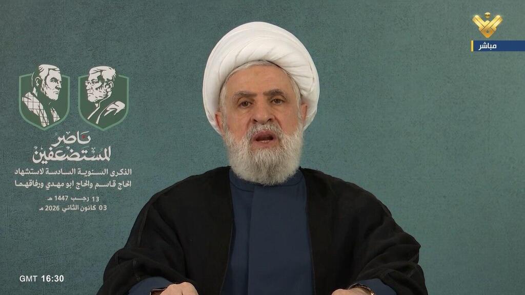 Наим Касем ( Фото: эфир телеканала "Аль-Манар" ) מזכ"ל חיזבאללה נעים קאסם