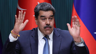 ניקולס מדורו