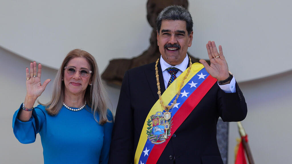 ארכיון 2025 סיליה פלורס אשתו של  נשיא ונצואלה ניקולס מדורו