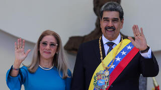 ארכיון 2025 סיליה פלורס אשתו של  נשיא ונצואלה ניקולס מדורו