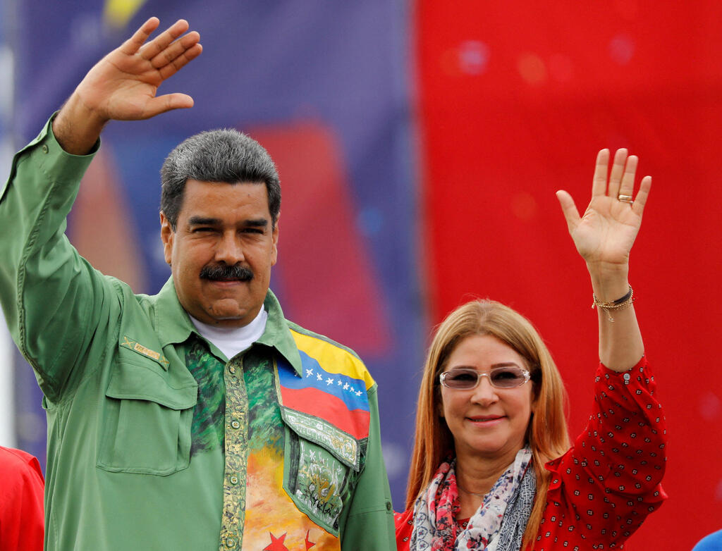 ניקולס מדורו ואשתו סיליה פלורס