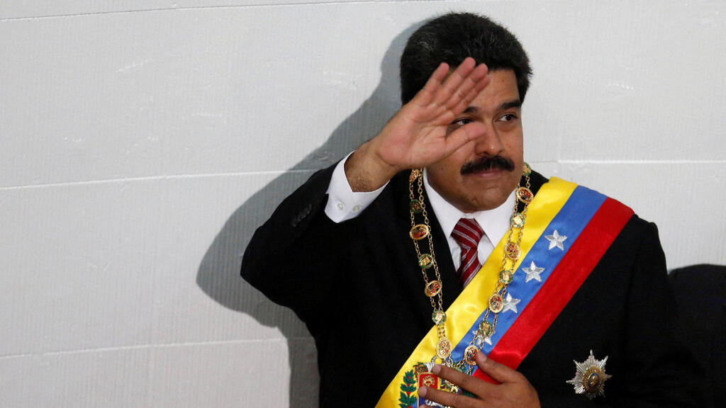 ניקולס מדורו