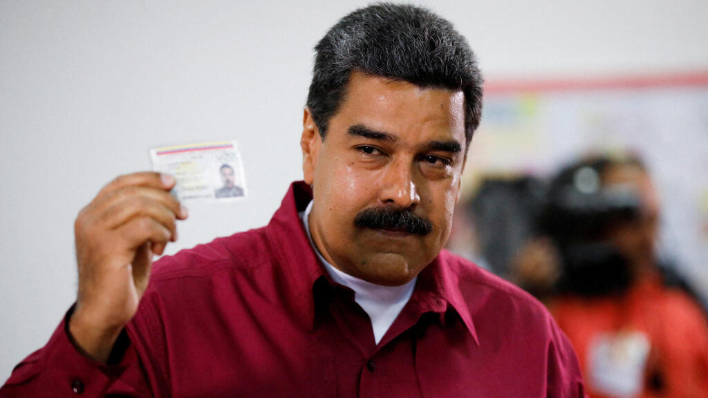 Николас Мадуро (Фото: REUTERS/Carlos Garcia Rawlins) ניקולס מדורו