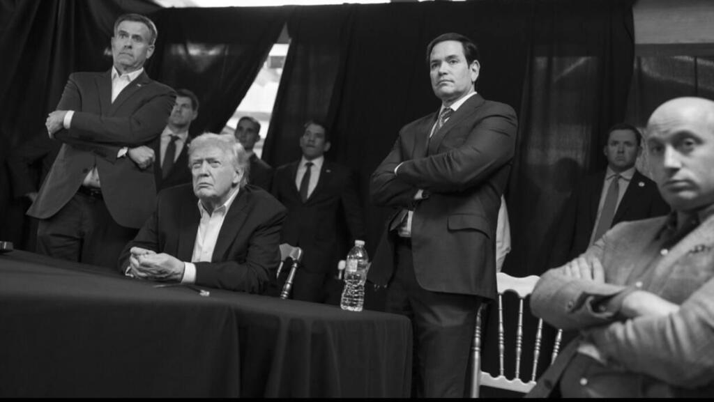 טראמפ ברגעי המבצע בונצואלה