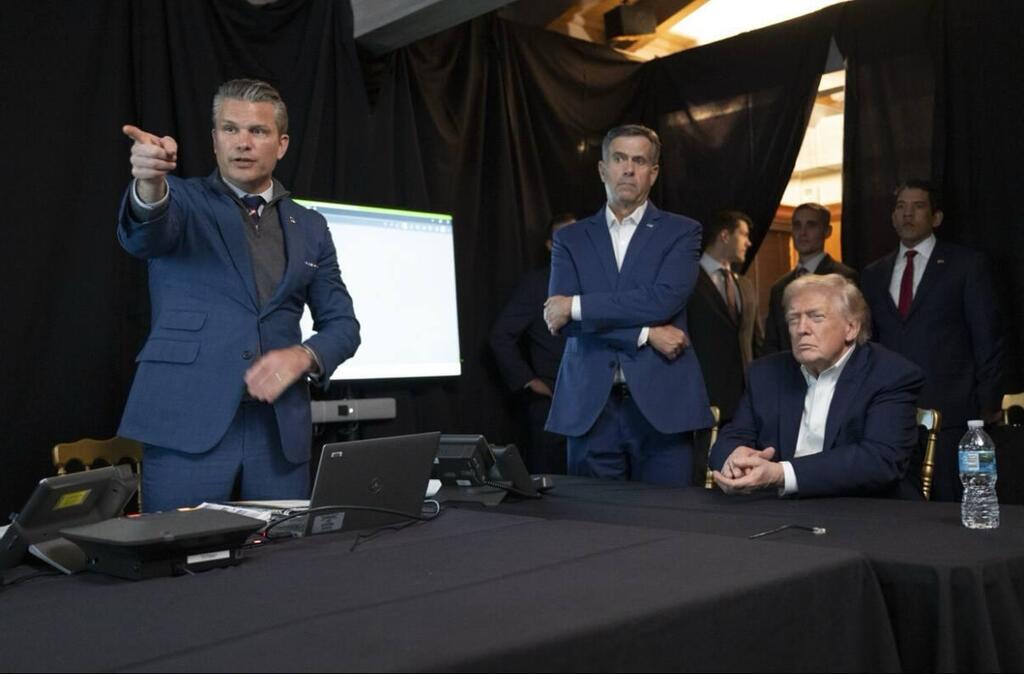 טראמפ ברגעי המבצע בונצואלה