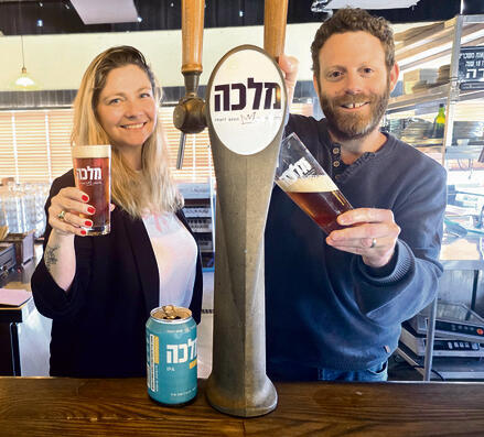 "סלון בירה מלכה“ בתפן