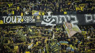 אוהדי בית"ר