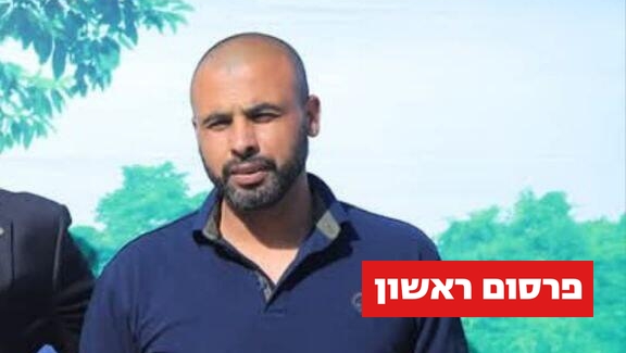 מוחמד חוסיין תראבין