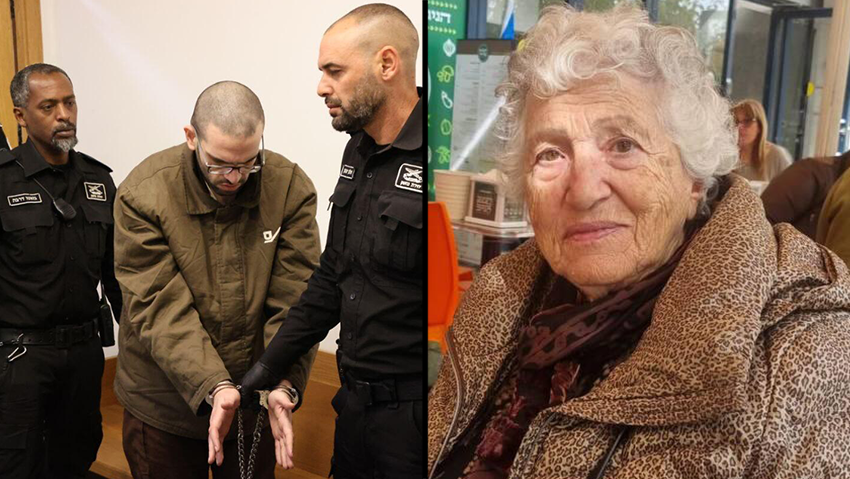 Людмина и ее убийца (Фото: Моти Кимхи и пресс-служба полиции) לודמילה ליפובסקי ז"ל