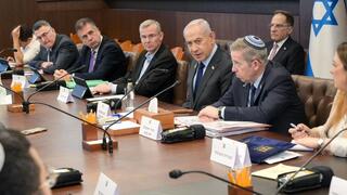 ישיבת ממשלה