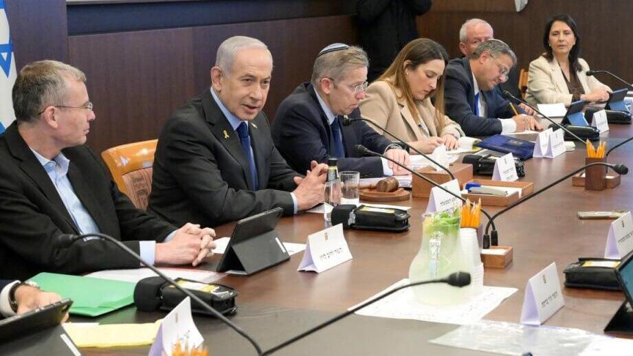 ישיבת ממשלה