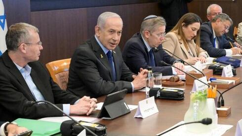 ישיבת ממשלה
