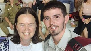 שירה יעבץ אפל ובנה סרן יפתח יעבץ ז"ל כתבת מפעל הפיס