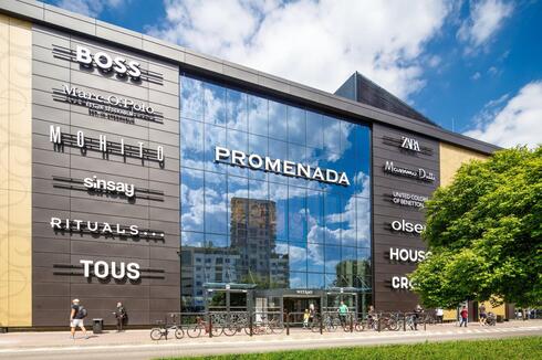 קניון פרומנדה ורשה, פולין