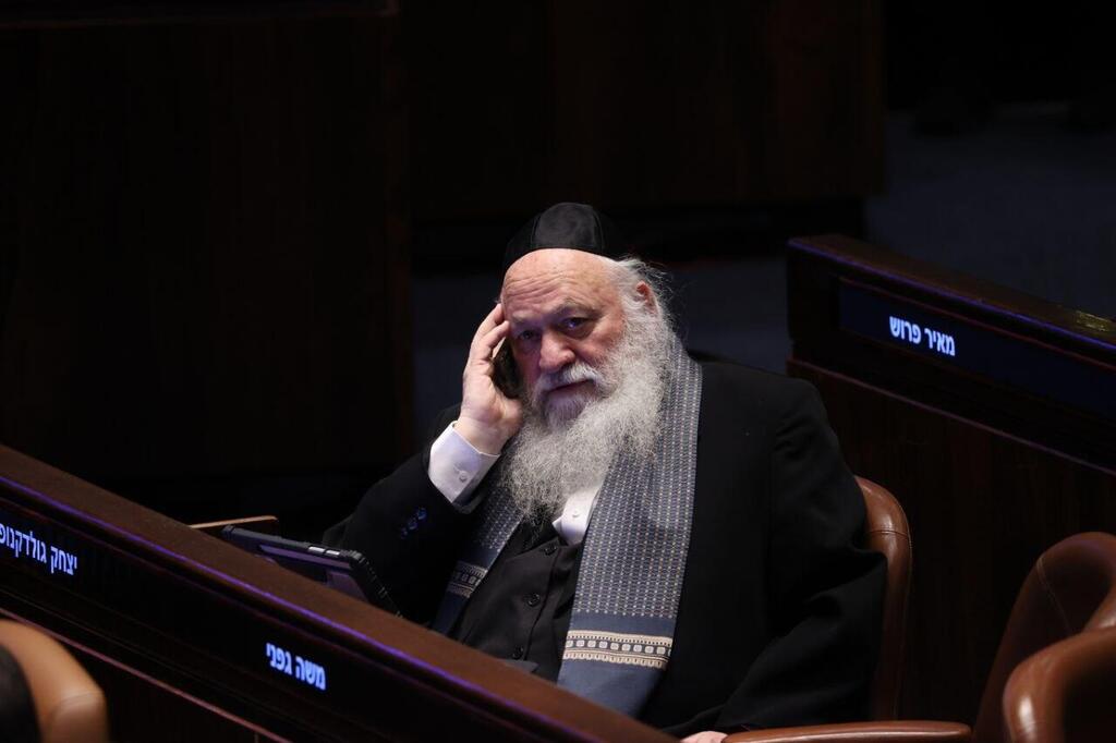 Yitzhak Goldknopf (Photo: Alex Kolomoisky) דיון 40 חתימות במליאת הכנסת