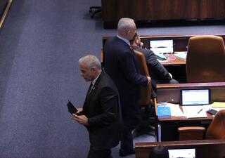 דיון 40 חתימות במליאת הכנסת