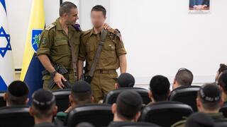 יום גיוס למסלולים החרדיים בצה"ל