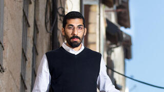 עדן אביטבול