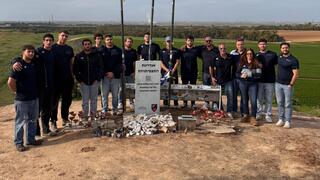 נבחרת ישראל