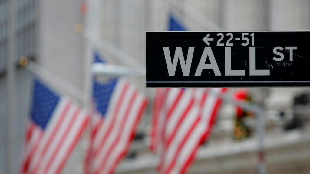 AI fears hammer Wall Street (Photo: Reuters) וול סטריט