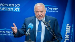 אביגדור ליברמן בישיבת סיעה של ישראל ביתנו