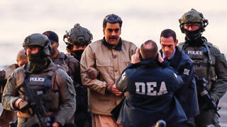 נשיא ונצואלה המודח ניקולס מדורו העברה ל בית משפט ב ניו יורק ארה"ב