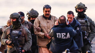 נשיא ונצואלה המודח ניקולס מדורו העברה ל בית משפט ב ניו יורק ארה"ב