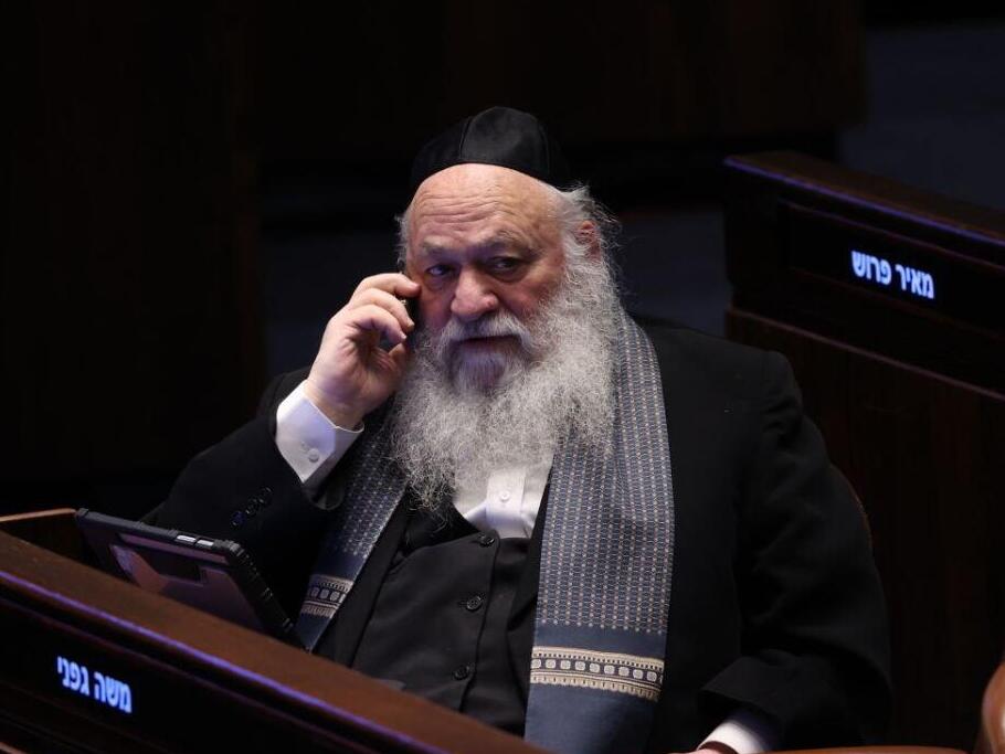 דיון 40 חתימות במליאת הכנסת