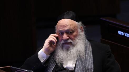 דיון 40 חתימות במליאת הכנסת