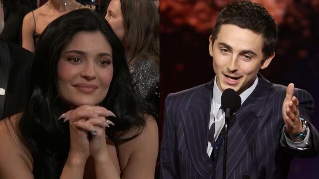 טימותי שאלאמה קיילי ג'נר