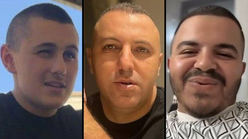 Убитые 5 января: Надим и Адхам Насер, Махмуд Гауи Убитые 5 января: Надим и Адхам Насер, Махмуд Гауи