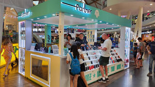 חנות פרטנר בקניון אייסמול אילת