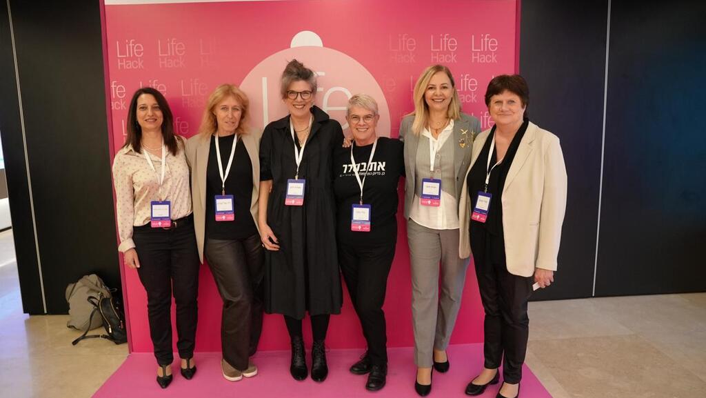 Photo: Amit Shalev האקתון LifeHack של "אחת מתשע"