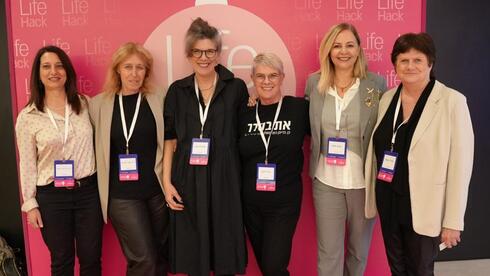 האקתון LifeHack של "אחת מתשע"