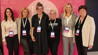 האקתון LifeHack של "אחת מתשע"