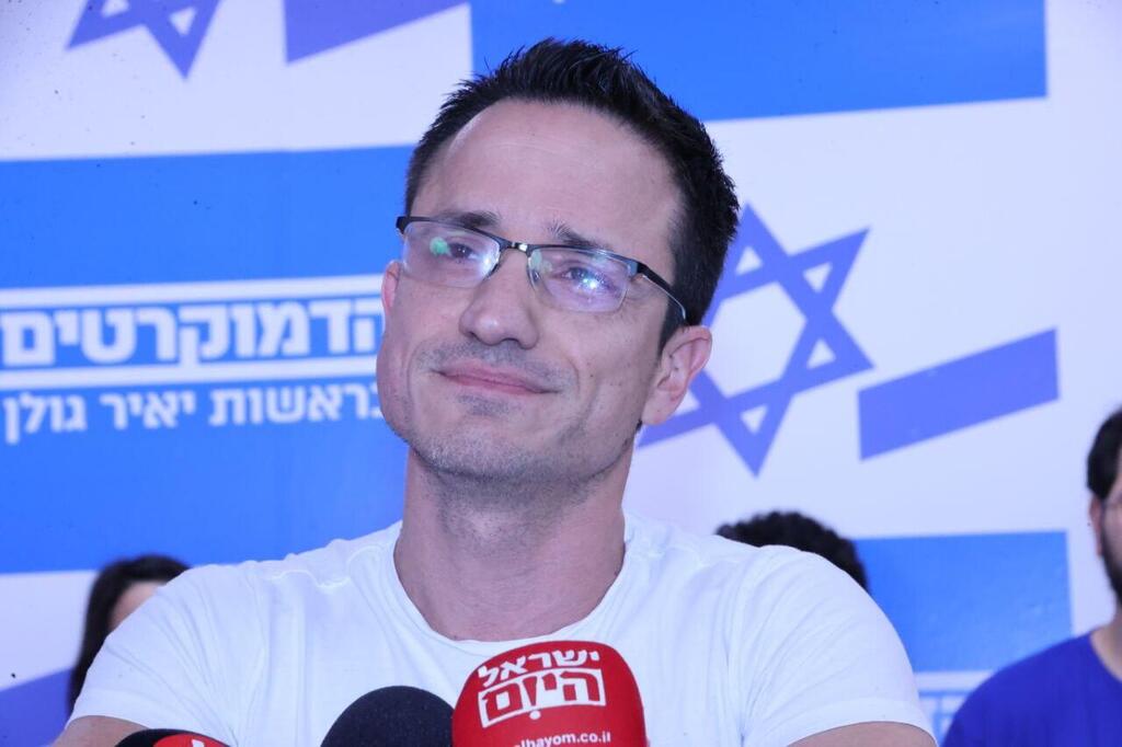 Moshe Radman (Photo: Moti Kimchi) משה רדמן בהצטרפותו למפלגת הדמוקרטים