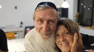 אביגיל שפרבר עם אביה, הרב פרופ' דניאל שפרבר