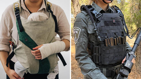 הצורך הוא אבי ההמצאה - מנשא לקטועי יד, אפוד מותאם לנשים