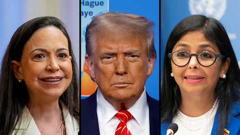  Opposition leader María Corina Machado, US President Donald Trump, interim Venezuelan President Delcy Rodríguez