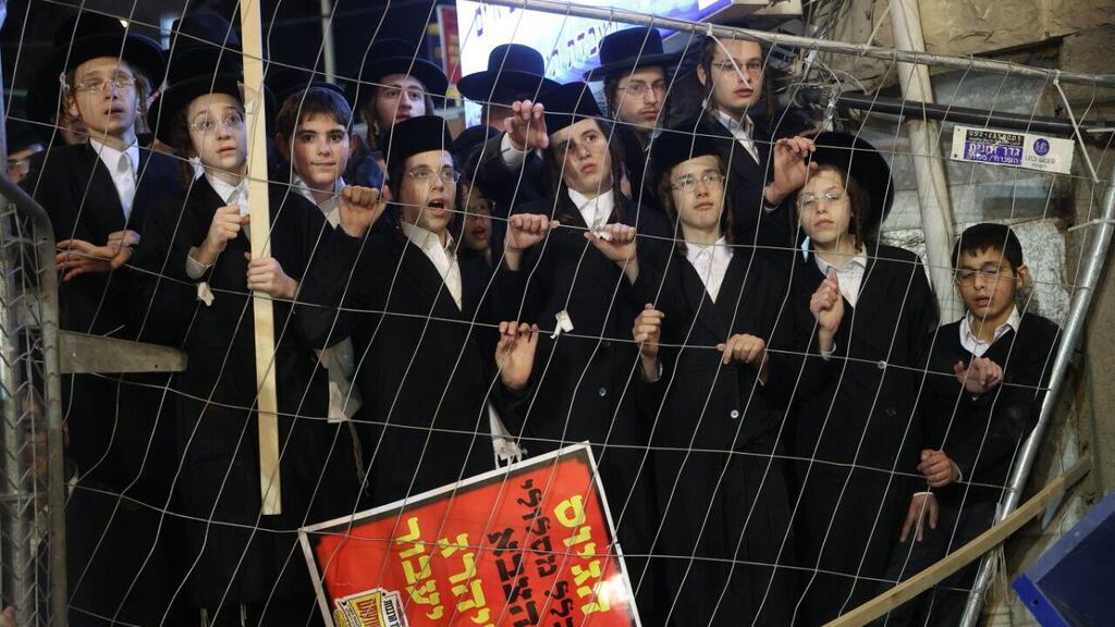 עצרת של חרדים נגד חוק הגיוס